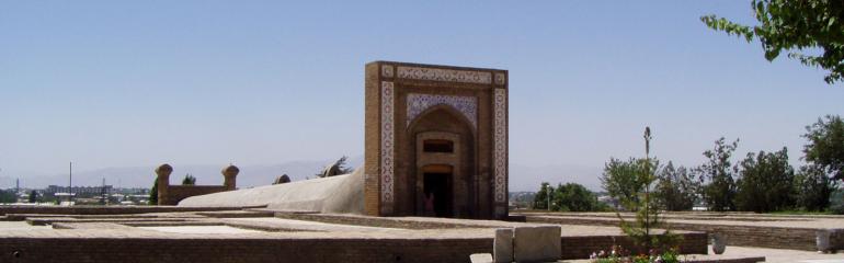 Ulugbek's observatory