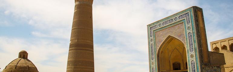 The Kalyan Minaret